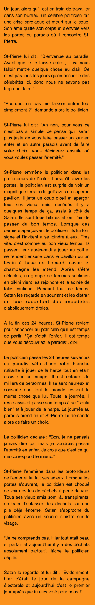 3d16451535af357a1317d56484bbf58d1